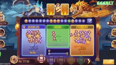 07br Live Casino Plus Screenshot 2 - app